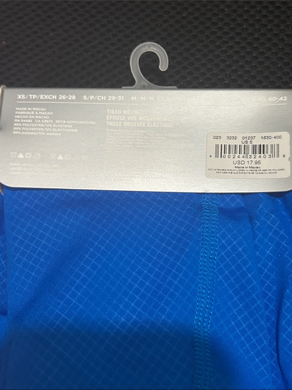 American Eagle Outfitters Men’s Bright Blue Flex Trunk with Black Accents - Picture 4 of 5